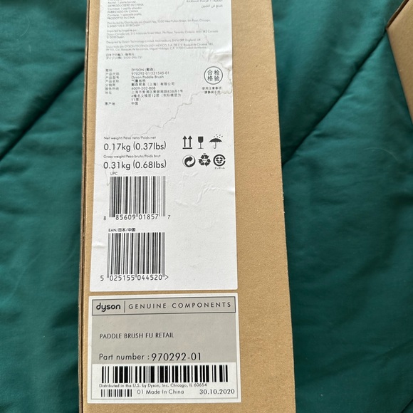 Dyson Brush and Detangling Comb - never opened! - Picture 3 of 3